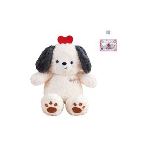 Милый плюшевый мишка кролик щенок с сердечком для дня рождения, высота 30см/45см/60см PUDOWRABBIT