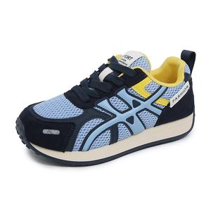 Амортизирующие, износостойкие, дышащие, увеличивающие рост, кроссовки немецкой армии для женщин Wooden Rabbit, Blue