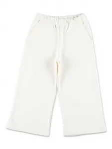 Спортивные брюки с логотипом Douuod Kids, белый