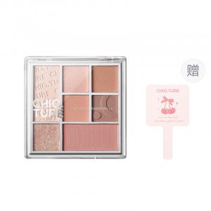 CHIOTURE Текстурная палетка теней для век multicolor series с семицветным композитным циферблатом, пудровая, легко наносится, землистые тона, 9г