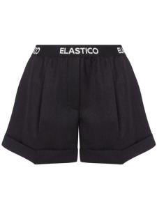 Moschino шорты из вирджинской шерсти со складками, серый