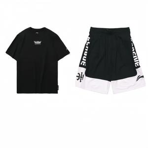 Повседневная спортивная одежда для мужчин LINING