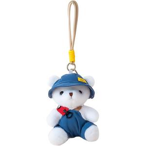 Плюшевый кулон мишка в шляпе из коллекции милых животных высота 15см YOUYOUGUNANA, белый