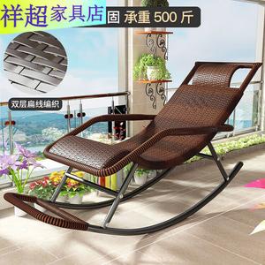 Vinoya Кресло-качалка из ротанга для отдыха, двойной слой, цвет brown