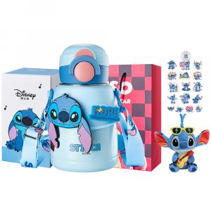 Термокружка Zootopia Series Disney, синий