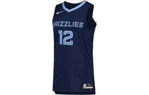 Мужское баскетбольное джерси Nike, цвет Blue