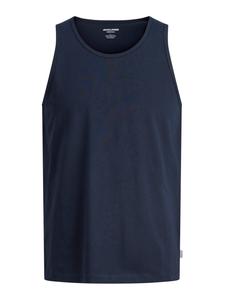 JACK & JONES Рубашка в цвете Navy