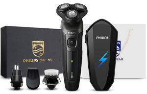 Электробритва PHILIPS