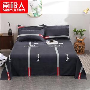 Antarctic Комплект постельного белья из 4 предметов (простыня, пододеяльник 180х220 см), цвет Walking Through Life