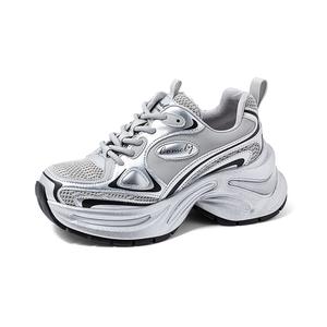 Кроссовки женские толстые низкие Comely, серебряный