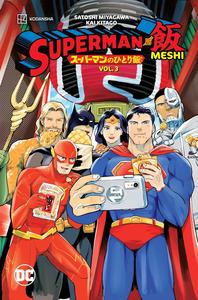 Superman vs. Meshi Vol. 3 (DC Comics)