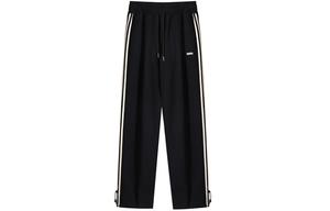 Повседневные брюки унисекс Srme, Черный