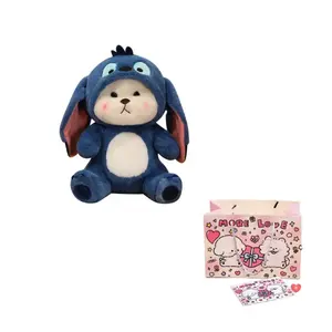 Плюшевая игрушка AIQINGCAOZHILIANWANJU милый трансформирующийся медвежонок высота 28см/40см AIQINGCAOZHILIAN(WANJU), синий