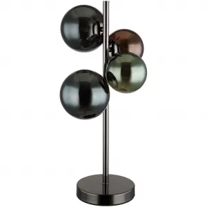 Настольная лампа LED RIHA G9, 1 шт., теплый белый свет, для прикроватной тумбочки, коридора, гостиной, стекло, дизайн Globo Lighting, матово-серый