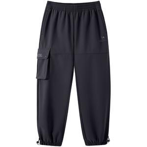 Урбан Функция Серия Карго Брюки Унисекс CAMEL, Угольно-серый Коричневый