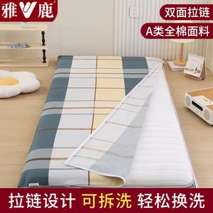 Yalu Простыня на резинке 80x200 см из чистого хлопка, цвет Kareel, для матраса 1-10 см