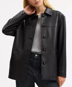 кожаное пальто