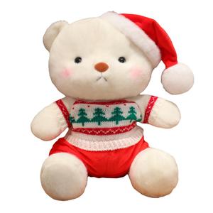 Плюшевая кукла мишки 30 см высота MLING