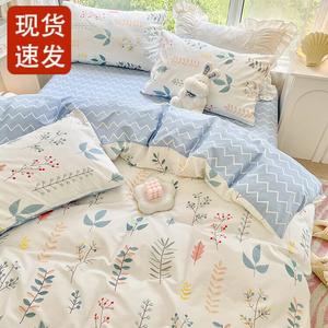 Fuanna Пододеяльник 220х240 см из чистого хлопка, цвет Clear