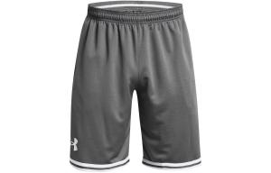Повседневные шорты по периметру для мужчин, темно-серые Under Armour, темно-серый
