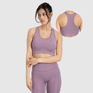 SMILODOX Женский спортивный бюстгальтер Candace Purple