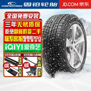 Шины Cooper WEATHER-MASTER ICE 600 275/45R20 110T противоскользящие зимние шины