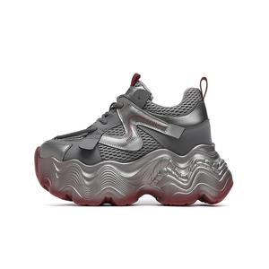 Женские кроссовки Sky Vegetables Low-Top Chunky небольшого размера CARDANRO, Black