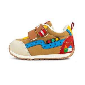 Детская повседневная обувь для дошкольников KIDSING, Chocolate