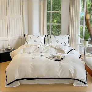 YUSIWOAL Комплект постельного белья пасторальный стиль хлопок белый с вышивкой