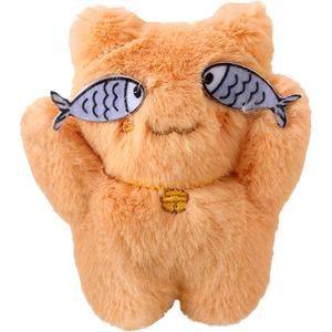 Плюшевый кулон Shy Bream Kitten высотой 8,5 см ROUERXIONG