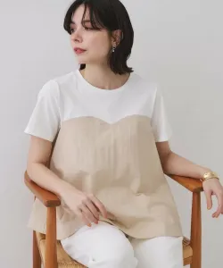 Топ-бюстье с креплением Opaque.Clip, цвет Light Beige(551)