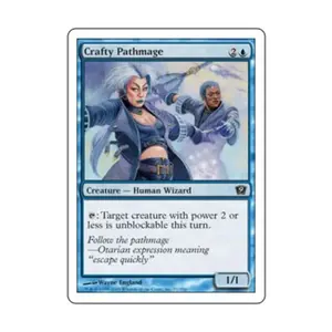 CCG Искусный маг пути (С), MTG - 9th Edition