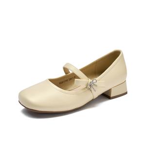 JOSINY Женские туфли Мэри Джейн желтые, цвет Yellow