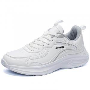 King Jinmai Скользоустойчивые водонепроницаемые легкие мужские кэжуал кеды низкие белые, цвет White