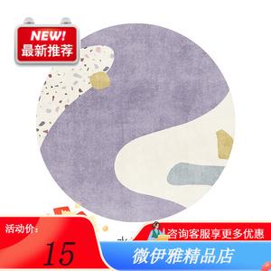 Y U-LIVE Ковер 100 см для гостиной/спальни, водный узор, оригинальный дизайн, не скользит