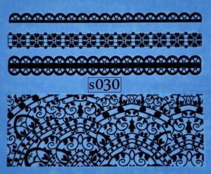 Водные наклейки для ногтей - № S030, Raisin