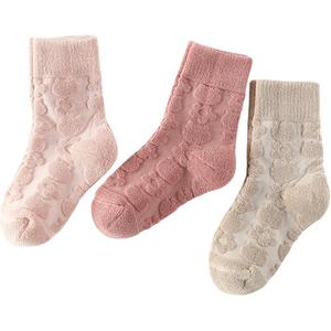 Носки 3 пары для детей 3-7 лет Disney, Color Matching Sty33163