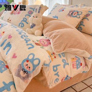 Yalu Комплект постельного белья из велюра (простыня на резинке 180 см, пододеяльник 200х230 см), цвет Happy Time, мягкий и теплый