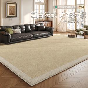 Budis Ковер 200х250 см из ПВХ, для гостиной/спальни, светлый бежевый, моющийся, водостойкий