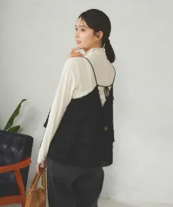 Многоярусная майка с бахромой Avv, цвет Black