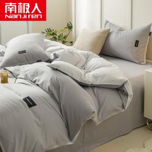 Antarctic Комплект постельного белья 2.0м, пододеяльник 220x240 см, лайм + ясень тополь