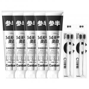 Зубные пасты / Порошки для чистки зубов Unisex CANBAN