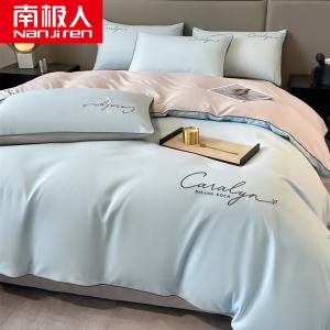 Antarctic Комплект постельного белья 1,8 м, пододеяльник 200x230 см, Fenglinglan + Shanhuai, кожаный, мягкий, цветостойкий