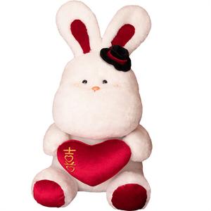 Плюшевая кукла Heart Baymax Bunny высотой 30см/45см Fox fairy, Men'S