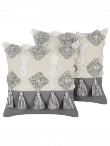 Декоративная подушка Beliani 2er Set Deko ALOCASIA, цвет beige/grau/weiß