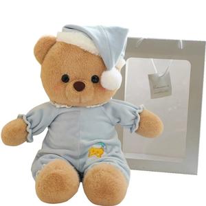 Плюшевая кукла Good Night Bear высотой 40 см Bitter purchase