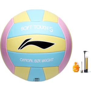 Мяч волейбольный LiNing PVC размер 5 унисекс розовый синий желтый