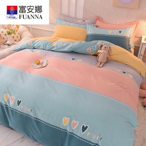 FUANNA Комплект постельного белья 4 предмета, простыня 200 см, пододеяльник 220x240 см