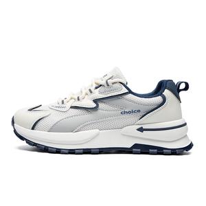 Износостойкие дышащие низкие повседневные туфли для женщин ZHR, Beige Blue