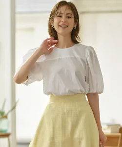 Блузка из хлопковой ткани с объемными рукавами Suite, цвет Ivory [002]